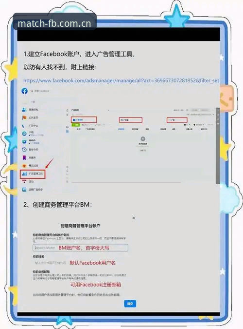 揭秘FB体育平台怎么样：用户真实体验背后的创新密码